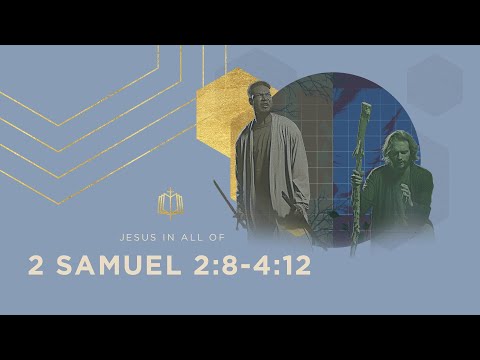 HOW TO INHERIT A KINGDOM | Bible Study | 2 Samuel 2:8-4:12