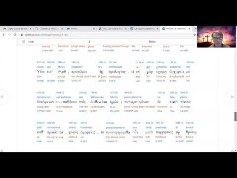 20.5 Hebrews 4:14-5:10 (Explanatory Notes)