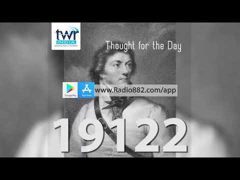 ☀️ Romans 14:10 Romans 12:16 Galatians 6:9,10 ????