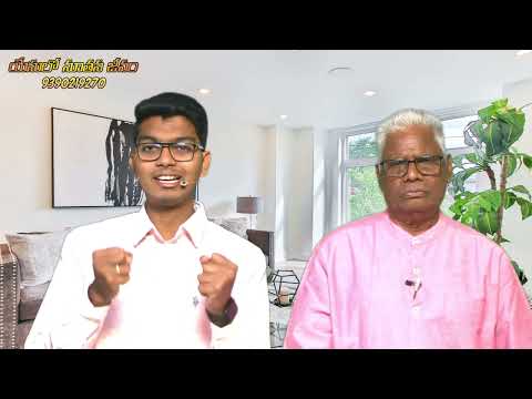 Why We Are Not Receiving The Desired? || James 4:2,3 #TVSermon #MosesAbhishek