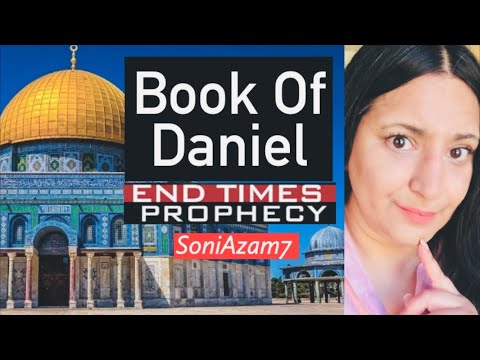 Daniel 12:12 Year 2023? Please Checkout THIS SCRIPTURE!