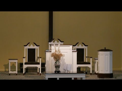 The Lord's Day Evening Worship - September 19, 2021 - Romans 4:23-25