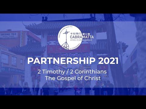 English Service 18/10/20 | 2 Timothy 1:1-18