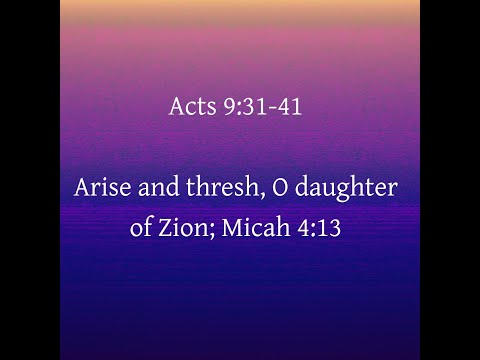 FGPC USA Bible Study with Bro.Joseph Dixon - Acts 9:31-41 - September 8th, 2021.