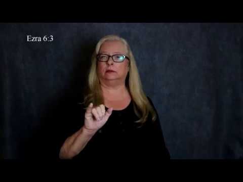 Ezra 6:3