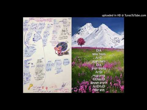 Isaiah 53:11 - The travail of His soul shall He see and be satisfied, by His knowledge shall justify