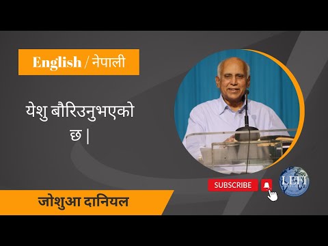 Easter Message | Matthew 28:1-4 | Joshua Daniel |