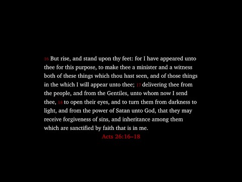 Acts 25:16–18 | Evangelism: Open, Turn, Transfer (Crash Course in Basic Christianity #15)