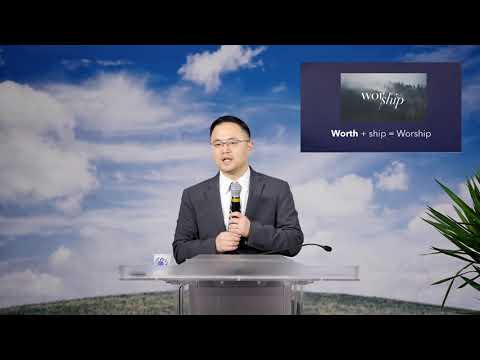 Leviticus 16:1-22 | Give Who Atones | Pastor Brian Shin | 2020-2-16