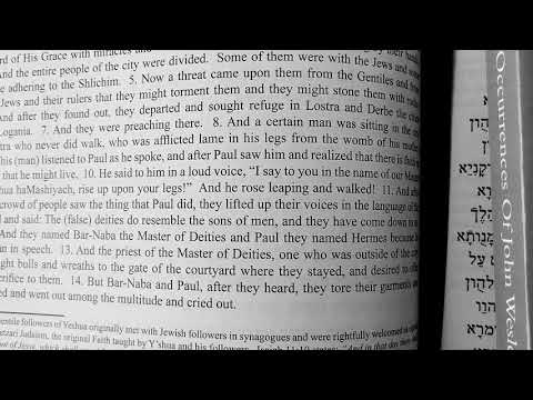 Acts 14:10. He Rose Leaping And Walking