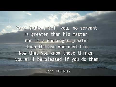 iway bible verse (John 13:16-17)