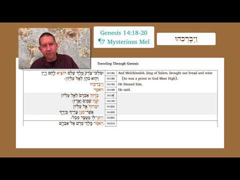 Genesis 14:18-20 (Hebrew practice)