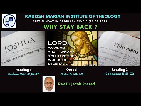 “Why stay back?  Reflection on John 6:60-69