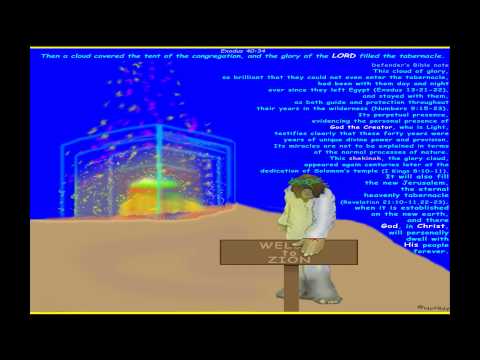 Leviticus 9:23 -  The Glory of The Lord