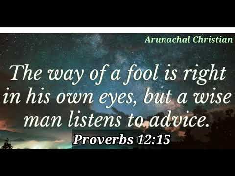 Morning Manna|| Proverbs 12:15|| By Mihin Dollo|| #InApatani