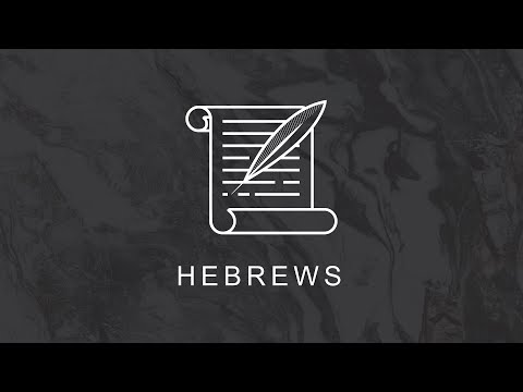 Hebrews 11:29 (10/27/21)