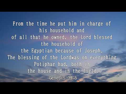 iway bible verse (Genesis 39:5)