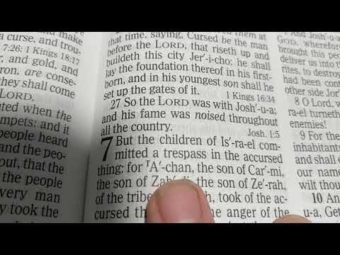 Psalm 31:8-24