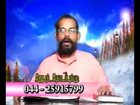 You will be like a well watered garden-Isaiah 58:11-Pastor. Sadhu David Sundaramony