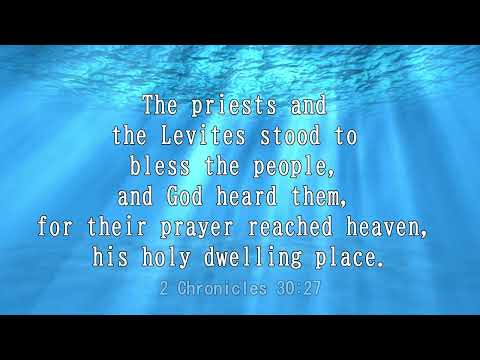 iway bible verse (2 Chronicles 30:27)