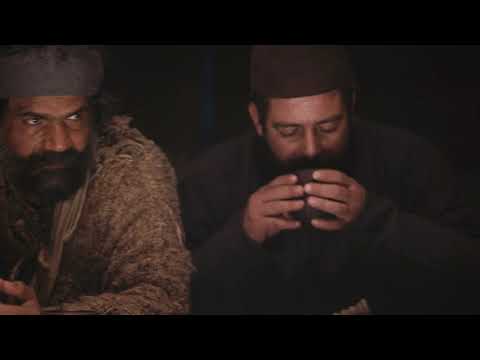 DISCOVER JESUS - Jesus Christ’s Last Supper with His Twelve Disciples (Mark 14:12-31) ESV