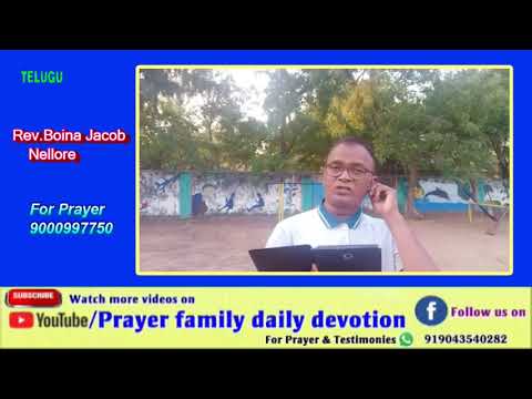 Prayer family daily devotion in Telugu Psalms 71:14