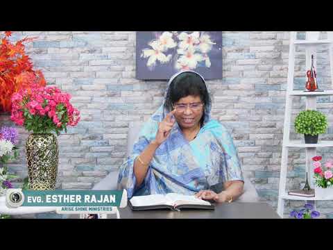 உங்கள் நம்பிக்கையை கர்த்தர் மேல் வையுங்கள் - Thought for the Day - Proverbs 22:19 [13.03.2020]