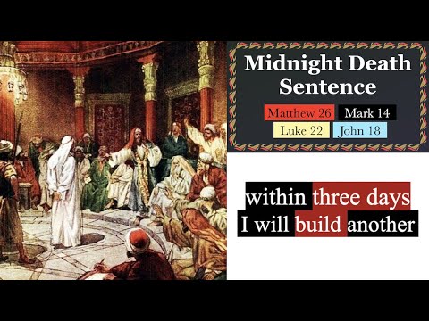 660. Misquoting Jesus. Matthew 26:61, Mark 14:58