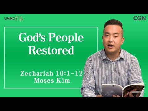 God's People Restored (Zechariah 10:1-12) Living Life 10/25/2025 Daily Devotional Bible Study