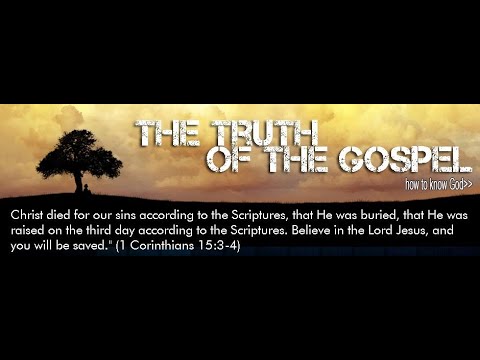The Gospel    1 Corinthians 15:3-9     July 5, 2020
