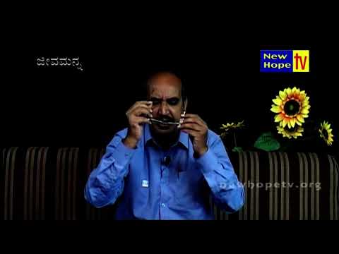 Kannada Christian Message by Pastor Leeban Gowda... Jeremiah 30 : 12-15