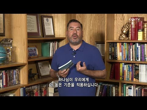 [Living Life] 06.13.2019 Ministry of Compassion (Jeremiah 14:13~22)