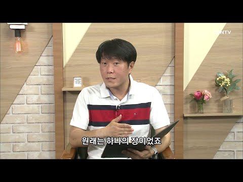[Living Life] 06.10.2021 The God Who Remembers (Psalm 9:11-20)
