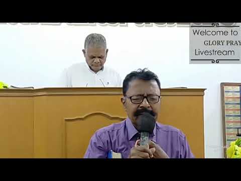 Job 15: 15 | LORD not put the trust on whom? | GPH | Sunday Service | August 23, 2020