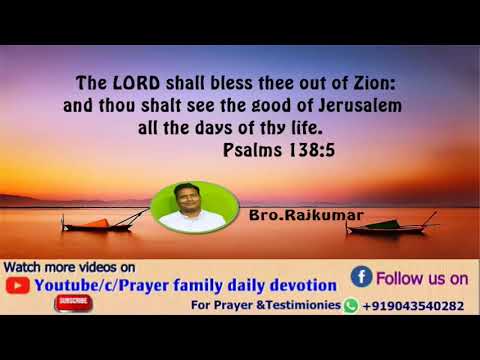 Prayer family daily devotion in English,  Psalms 128:5
