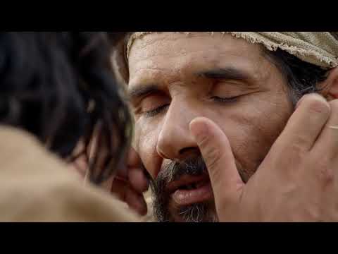 Mark 8:22-26 (Jesus Heals a Blind Man at Bethsaida)