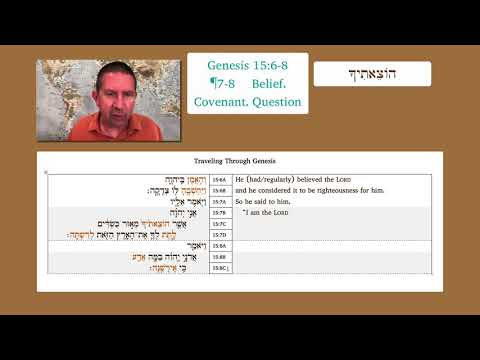 Genesis 15:6-8 (Hebrew Practice)
