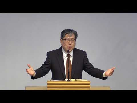 Dec. 6, 2020 2 Chronicles 22:5-16 “A god of his choosing” Pastor Steve Park