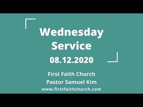 08.12.2020(Wed) All Night Between My Breasts! (Song of Solomon 1:13)