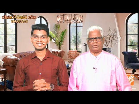 The Desire That Brings Delight (Part 1) || Hebrews 6:11,12 #TVSermon #MosesAbhishek