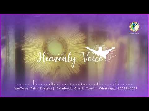 Heavenly Voice - Episode 110 | Jan - 18 | Holy Name of Jesus -   Acts 21:13