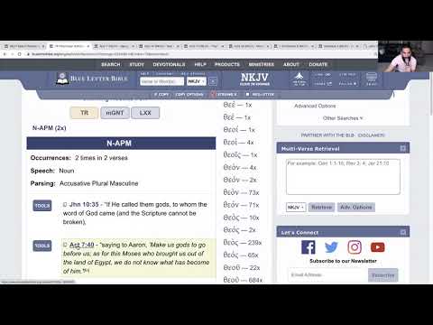 John 10:35, Acts 7:40 "god's": Dismantling Subjective Definitions