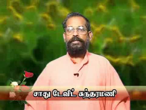 The LORD who alone does great wonders--I Samuel 16:18--Pastor Sadhu David Sundaramony