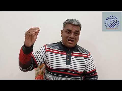 Revelation 1:5-7/ Bible study series/Sahara Ministries