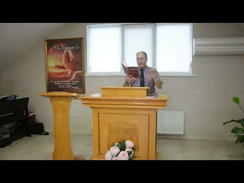 Bible Study: Jeremiah 27:1-22 - Take Up The Yoke!  Изучение Библии: Иеремии 27:1-22 - Возьмите Иго!