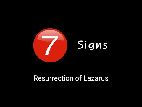 Resurrection of Lazarus  |  John 11:1-7, 17-27 | April 19