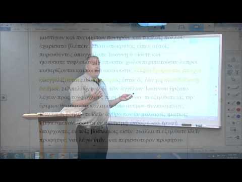 Lectionary Podcast - Advent 3 - Series C - Luke 7:18-28 with Dr. Peter Scaer