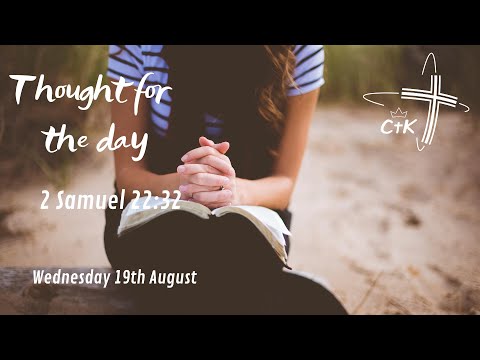 Rock | 2 Samuel 22:32 | Eleanor Jeans | 19th August 2020