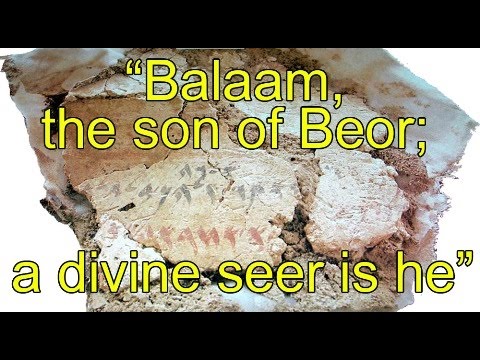 Balaam, Bela And Beor Their Father - 2E01 Exodus 1:1-14 and Yasher 60 - 63:10