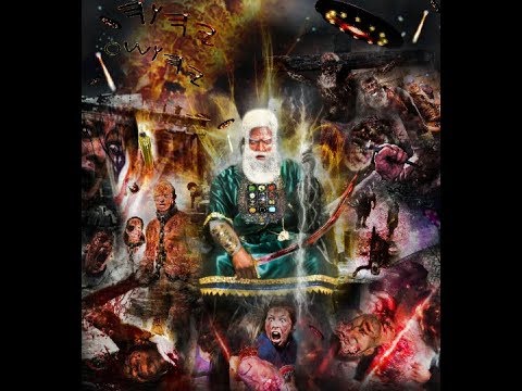 BAIBARYA: Pushing That Job 18:14 Vibration